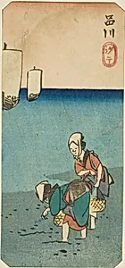 Low Tide at Shinagawa (Shinagawa shiohi), section of a sheet from the series "Cutouts of Famous Places in Edo (Harimaze Koto meisho)" by Utagawa Hiroshige