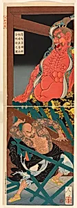 Lu Zhishen in a Drunken Rage Attacking the Guardian Figure at the Temple on Mount Godai (Rochishin ransui Godaisan Kongojin o uchikowasu no zu) by Tsukioka Yoshitoshi