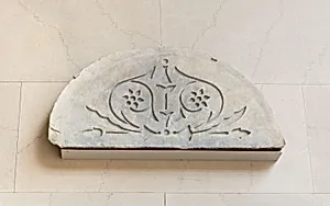 Lunette from the Springer Block, Chicago, Illinois