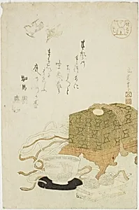 Magic (Tezuma), from the series "Various Arts (Shogei tsukushi)"