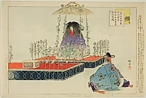 Makua Jido (Kikujido), from the series "Pictures of No Performances (Nogaku Zue)" by Tsukioka Kôgyo