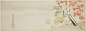 Matsukaze and Murasame by Kubo Shunman