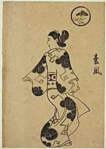 Matsukaze, from "Album of Courtesans (Keisei ehon)"