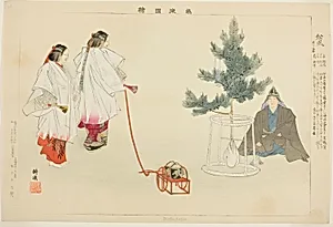 Matsukaze, from the series "Pictures of No Performances (Nogaku Zue)" by Tsukioka Kôgyo
