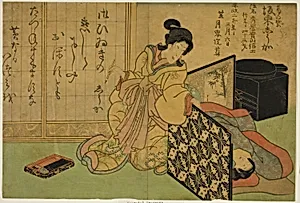 Memorial Portrait of the Actor Bando Shuka I