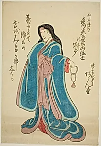 Memorial Portrait of the Actor Bando Shuka I by Utagawa School
