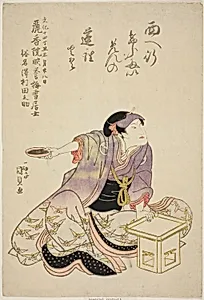 Memorial Portrait of the Actor Sawamura Tanosuke II
