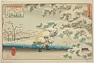 Meng Zong (Moso), from the series "Twenty-four Paragons of Filial Piety as a Mirror for Children (Nijushiko doji kagami)" by Utagawa Kuniyoshi