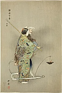 Michimori, from the series "One Hundred No Dramas (Nogaku hyakuban)" by Tsukioka Kôgyo