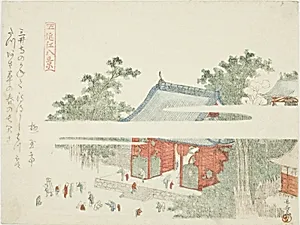 Mii Temple, from the series "Eight Views of Omi (Omi hakkei)" by Ryuryukyo Shinsai