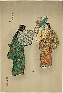 Mitsu-yama, from the series "One Hundred No Dramas (Nogaku hyakuban)" by Tsukioka Kôgyo