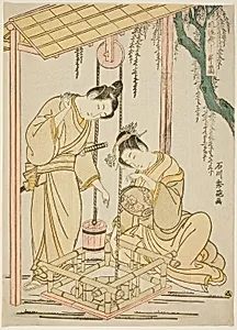 Modern parody of the well-curb episode from "Tales of Ise" by Ishikawa Toyonobu