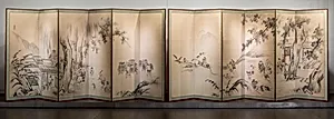 Monkey Trainers and Scenes of Chinese Life