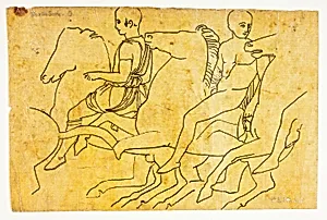 Monuments of Greece: After Parthenon Frieze (North Side)