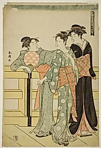 Moon, from the series "Snow, Moon, and Flowers of the Floating World (Ukiyo setsugekka)"