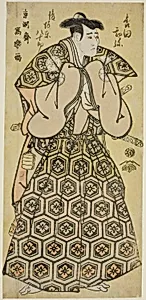 Morita Kan'ya Vll in the Role of Yura Hyogonosuke Nobutada by Tōshūsai Sharaku