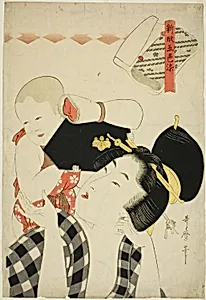 Mother and Child, from the series "New Patterns dyed in Five Colors (Shingata goshiki zome)" by Kitagawa Utamaro