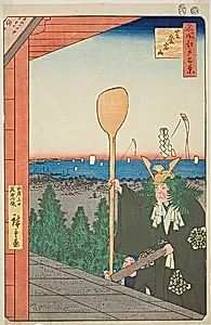 Mount Atago, Shiba (Shiba Atagoyama), No.21 from the series "One Hundred Famous Views of Edo (Meisho Edo hyakkei)" by Utagawa Hiroshige