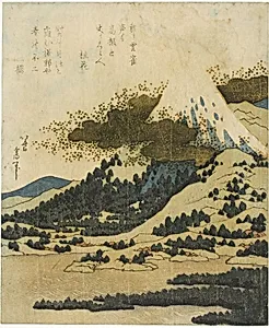Mount Fuji from Lake Ashi in Hakone by Katsushika Hokusai