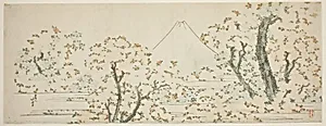 Mount Fuji with Cherry Trees in Bloom by Katsushika Hokusai