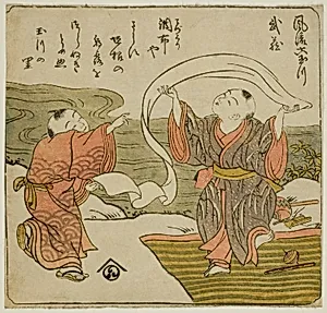 Musashi, from the series "Fashionable Six Jewel Rivers (Furyu Mu Tamagawa)" by Isoda Koryusai