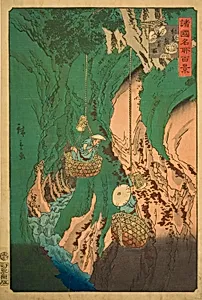 Mushroom Gathering at Kumano in Kii Province (Kishu Kumano iwatake tori) from the series “One Hundred Famous Views in the Various Provinces (Shokoku meisho hyakkei)” by Utagawa Hiroshige II (Shigenobu)