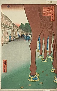 Naito Shinjuku at Yotsuya (Yotsuya Naito Shinjuku), No.86 from the series "One Hundred Famous Views of Edo (Meisho Edo hyakkei)" by Utagawa Hiroshige