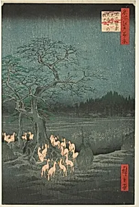 New Year’s Eve Fox Fires at the Changing Tree (Ōji shozoku enoki omisoka no kitsunebi), from the series One Hundred Famous Views of Edo (Meisho Edo hyakkei) by Utagawa Hiroshige