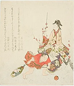 New Year's Surimono