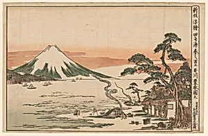 Newly Published Perspective Picture of Mount Fuji in Spring from Tagonoura (Shinpan uki-e Tagonoura haru no Fuji)
