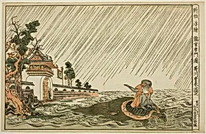 Newly Published Perspective Picture of the Gate of the Palace of the Dragon King (Shinpan uki-e Ryugu karamon no zu)