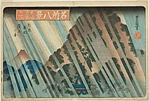 Night Rain at Oyama, View of the Summit Above the Former Fudo Temple (Oyama yau, juzen Fudo yori chojo no zu), from the series "Eight Views of Famous Places (Meisho hakkei)"