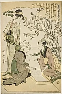 No. 1 (ichi), from the series "Women Engaged in the Sericulture Industry (Joshoku kaiko tewaza-gusa)" by Kitagawa Utamaro