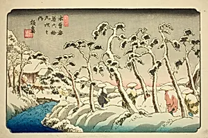 No. 15: Itahana (Jugo: Itahana), from the series "Sixty-nine Stations of the Kisokaido (Kisokaido rokujukyu tsugi no uchi)" by Keisai Eisen