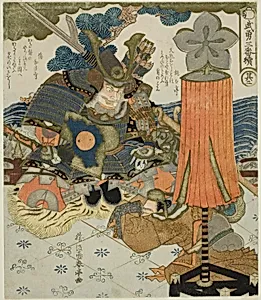 No. 3: Kato Kiyomasa, from the series "Three Tales of Valor (Buyu sanban tsuzuki)"