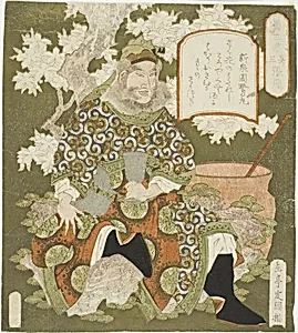 No. 3: Zhang Fei (Sono san: Chohi), from the series "Three Heroes of Shu (Shoku sanketsu)" by Yashima Gakutei