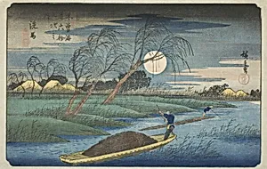 No. 32: Seba, from the series "Sixty-nine Stations of the Kisokaido (Kisokaido rokujukyu tsugi no uchi)" by Utagawa Hiroshige