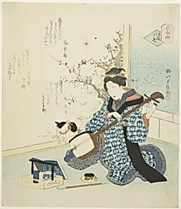 No. 4: Personally Arranged Flower (Teike no hana), from the series "A Comparison of Flowers (Hana awase)"