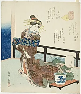 No. 6: Flower of the Capital (Miyako no hana), from the series "A Comparison of Flowers (Hana awase)"