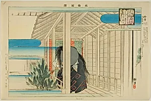Nomori, from the series "Pictures of No Performances (Nogaku Zue)" by Tsukioka Kôgyo