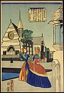 North America (Kita Amerika shu) by Utagawa Yoshitora