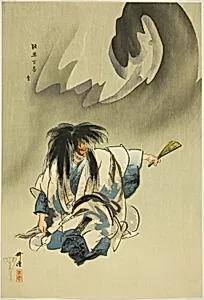 Nue, from the series "One Hundred No Dramas (Nogaku hyakuban)" by Tsukioka Kôgyo
