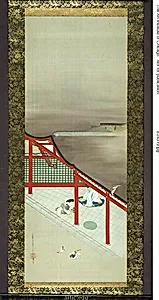 Oe no Masafusa and Minamoto no Yoshiie by Tamechika Reizei