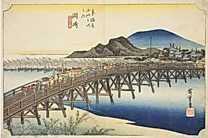 Okazaki: Yahagi Bridge (Okazaki, Yahagi no hashi), from the series "Fifty-three Stations of the Tokaido (Tokaido gojusan tsugi no uchi)," also known as the Hoeido Tokaido by Utagawa Hiroshige