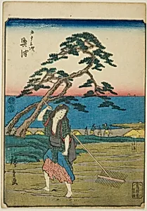 Okitsu, from the series "Fifty-three Stations [of the Tokaido] (Gojusan tsugi)," also known as the Figure Tokaido (Jinbutsu Tokaido) by Utagawa Hiroshige