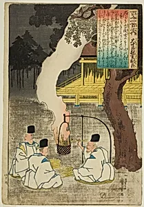 Onakatomi no Yoshinobu Ason, from the series "One Hundred Poems by One Hundred Poets (Hyakunin isshu no uchi)" by Utagawa Kuniyoshi