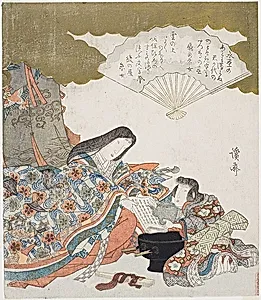 Ono no Komachi with her Assistant, Washing a Book of Poetry by Keisai Eisen