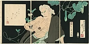 Onoe Kikugorō V as the Hag of Asajigahara by Tsukioka Yoshitoshi