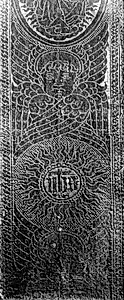 Orphrey by Unknown