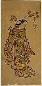 Oshichi Carrying a Blossoming Cherry Branch